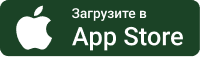 Загрузите в App Store